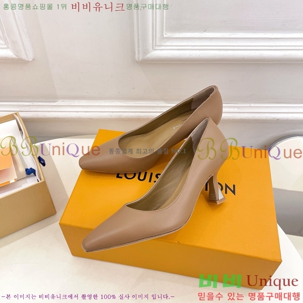 ̺  32LV575144-4 6.5cm