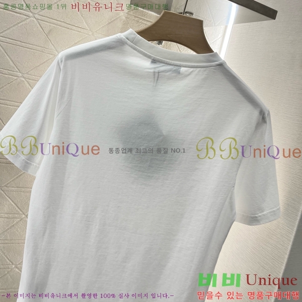    Ƽ P2R411688-3