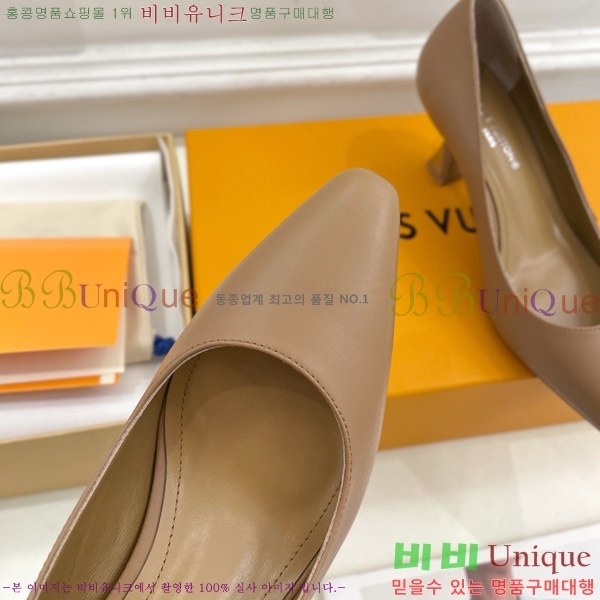 ̺  32LV575144-4 6.5cm