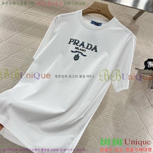    Ƽ P2R411688-3