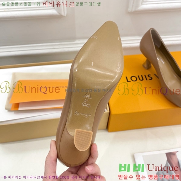 ̺  32LV575144-4 6.5cm