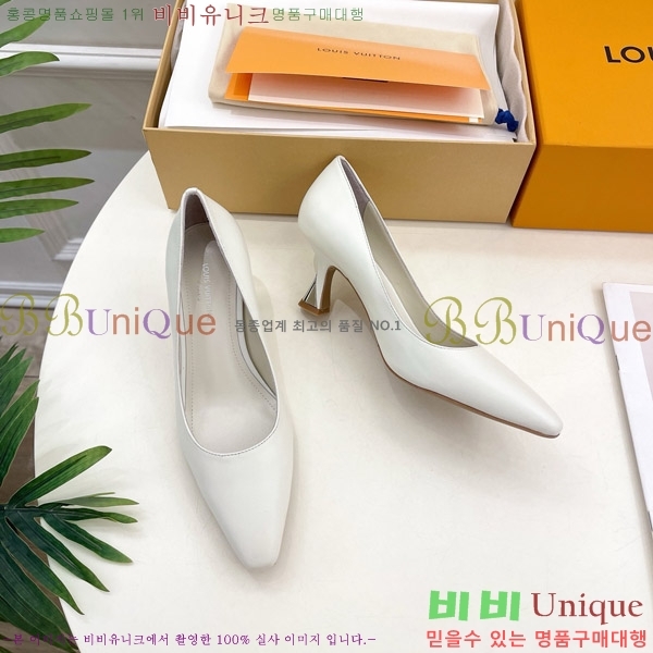 ̺  32LV575144-3 6.5cm