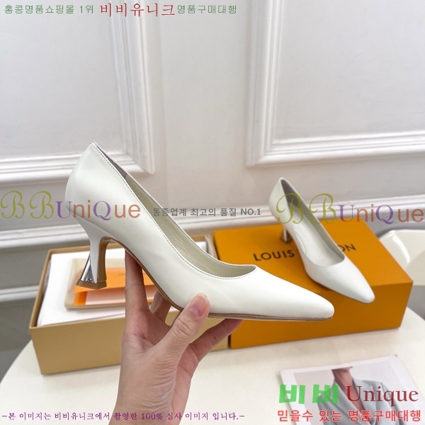 ̺  32LV575144-3 6.5cm