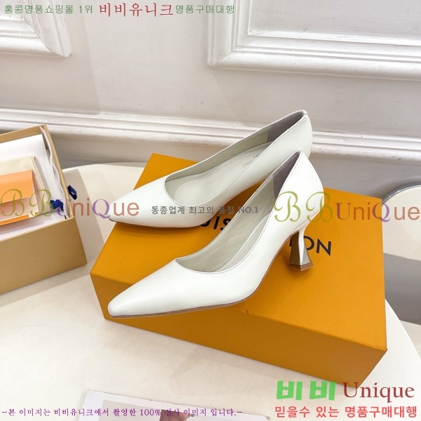 ̺  32LV575144-3 6.5cm