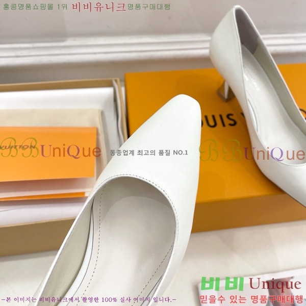 ̺  32LV575144-3 6.5cm