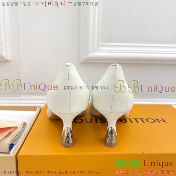 ̺  32LV575144-3 6.5cm