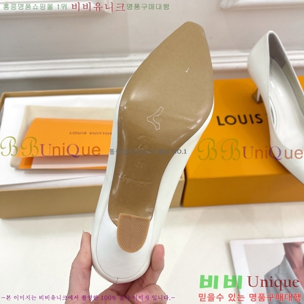 ̺  32LV575144-3 6.5cm