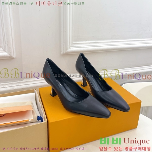 ̺  32LV575144-2 6.5cm