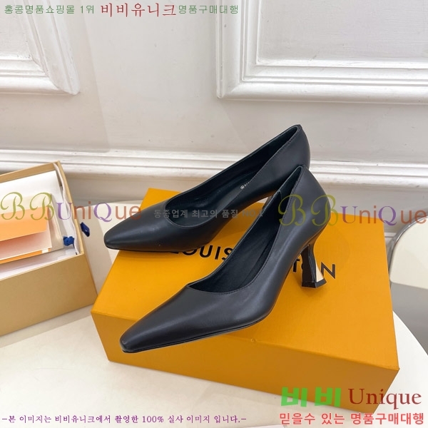 ̺  32LV575144-2 6.5cm