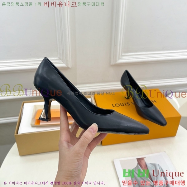 ̺  32LV575144-2 6.5cm