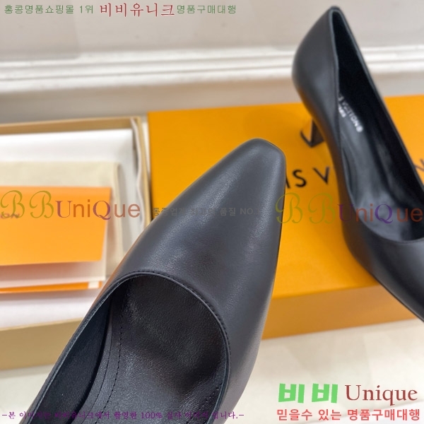 ̺  32LV575144-2 6.5cm