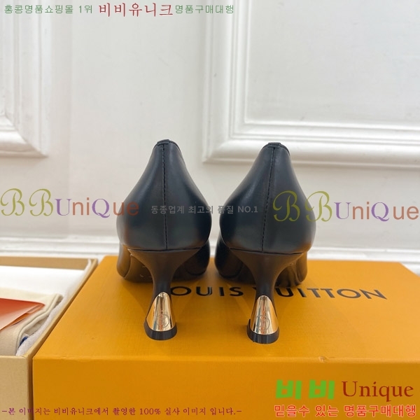 ̺  32LV575144-2 6.5cm