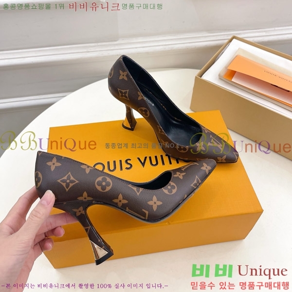 ̺  33LV575145-5 9.5cm