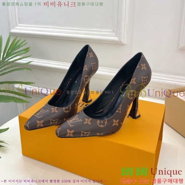 ̺  33LV575145-5 9.5cm