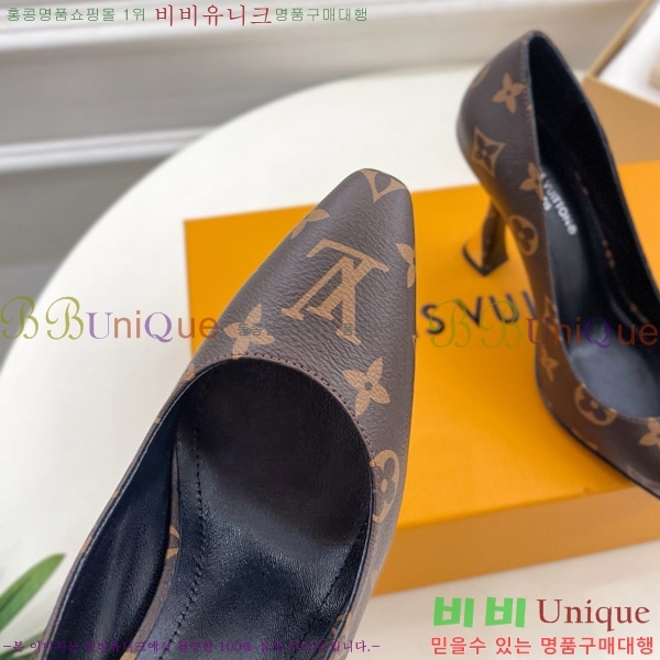 ̺  33LV575145-5 9.5cm