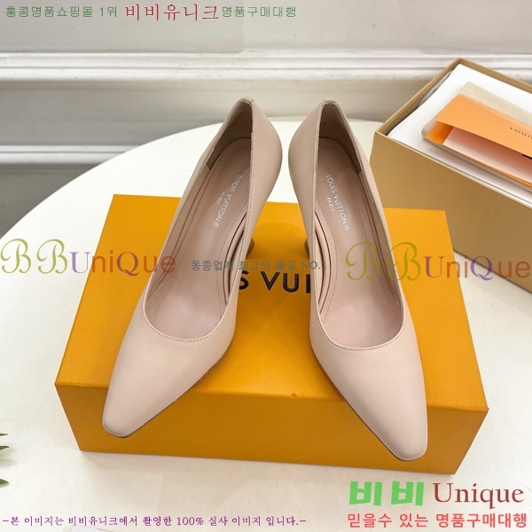 ̺  33LV575145-1 9.5cm