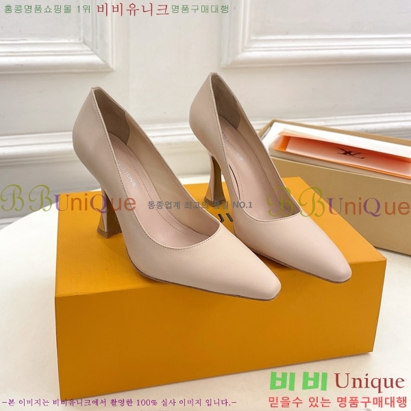 ̺  33LV575145-1 9.5cm