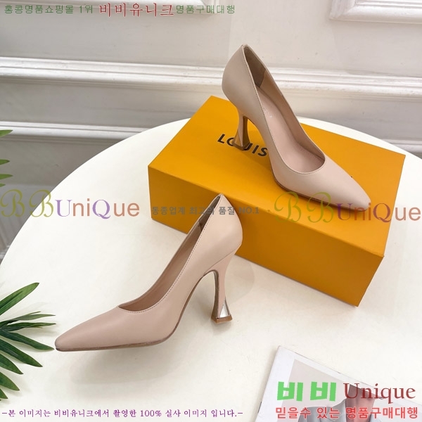 ̺  33LV575145-1 9.5cm