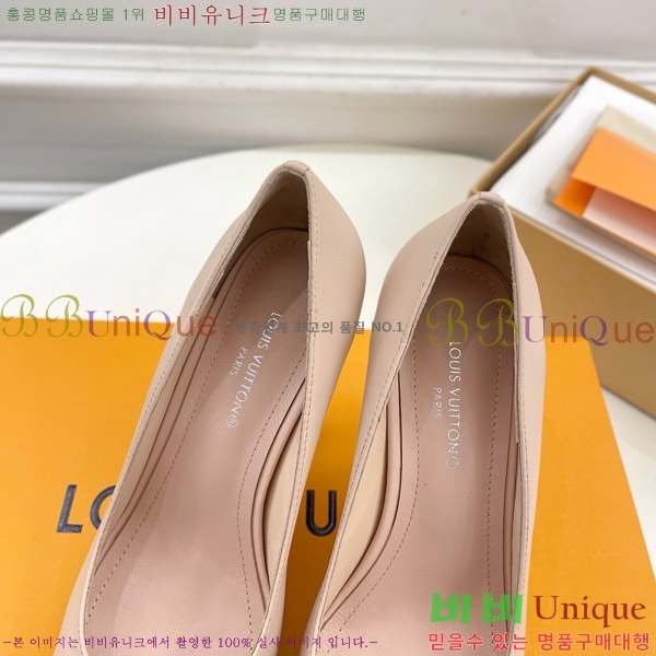 ̺  33LV575145-1 9.5cm