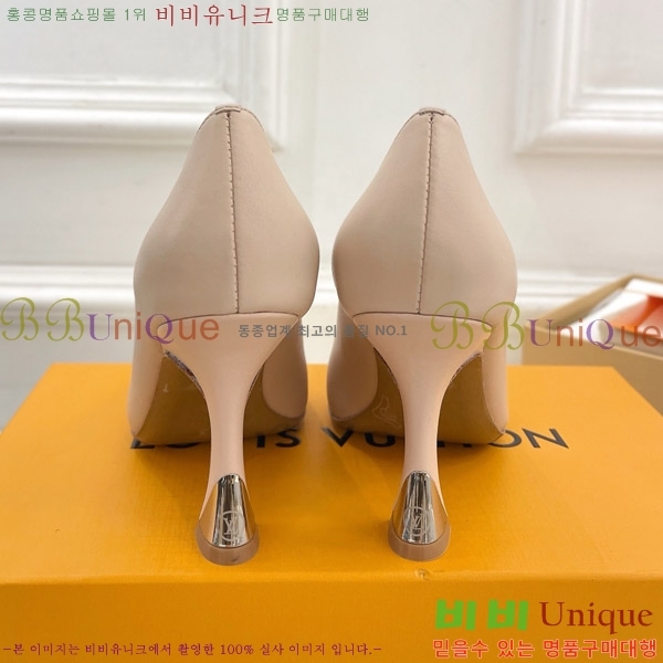 ̺  33LV575145-1 9.5cm