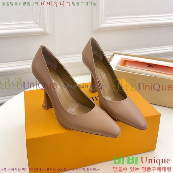 ̺  33LV575145-2 9.5cm
