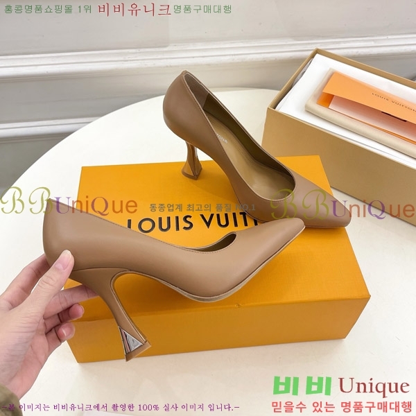 ̺  33LV575145-2 9.5cm