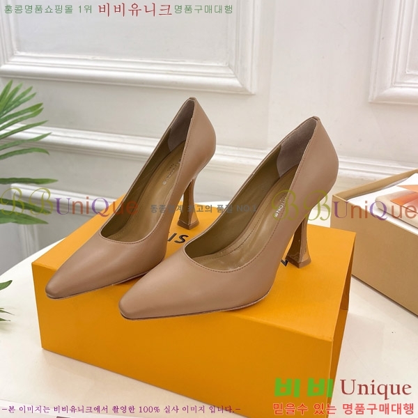 ̺  33LV575145-2 9.5cm