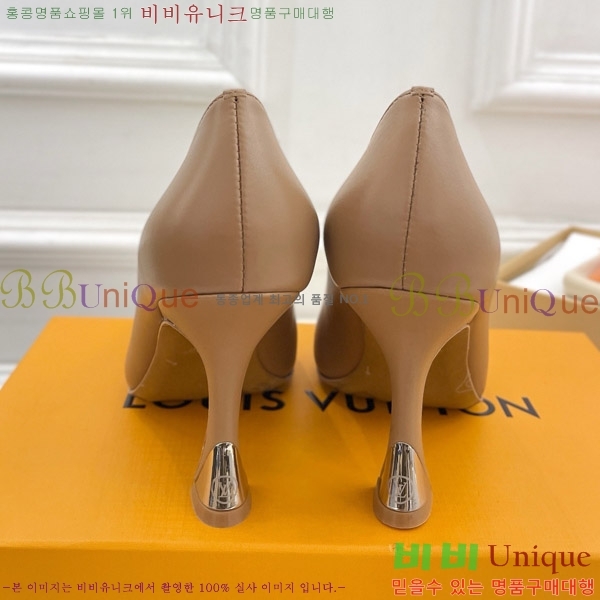 ̺  33LV575145-2 9.5cm