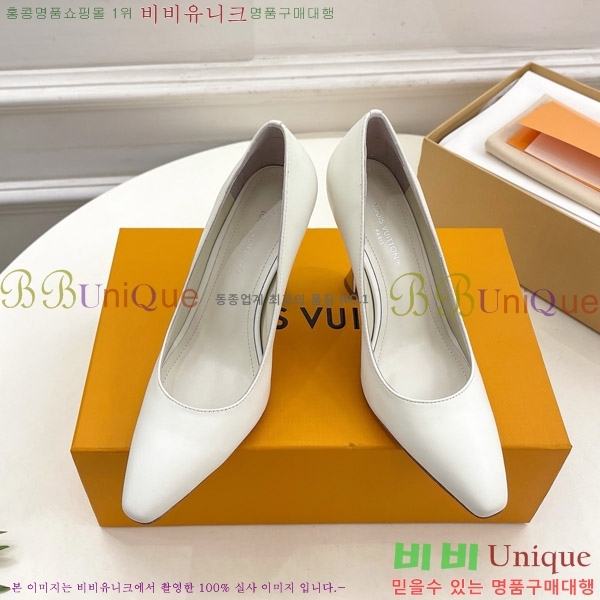 ̺  33LV575145-3 9.5cm