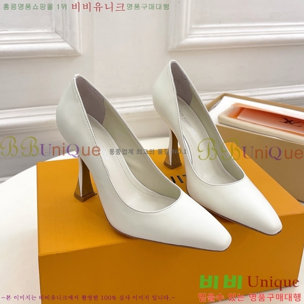 ̺  33LV575145-3 9.5cm