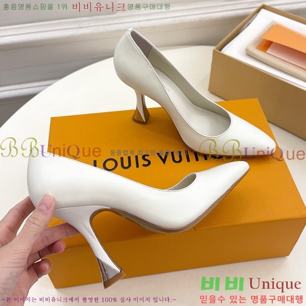 ̺  33LV575145-3 9.5cm