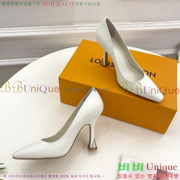 ̺  33LV575145-3 9.5cm