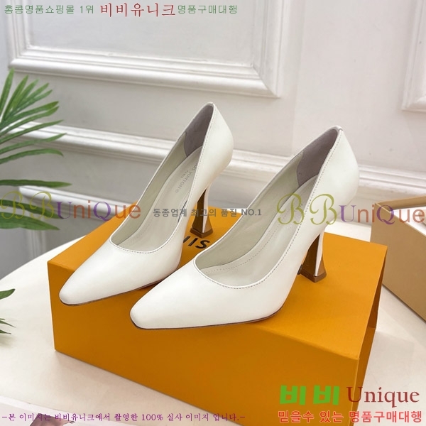 ̺  33LV575145-3 9.5cm