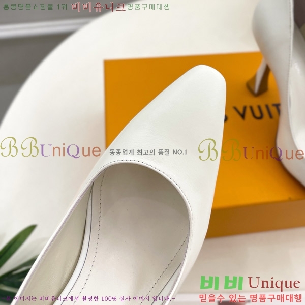 ̺  33LV575145-3 9.5cm