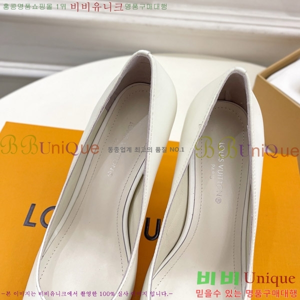 ̺  33LV575145-3 9.5cm