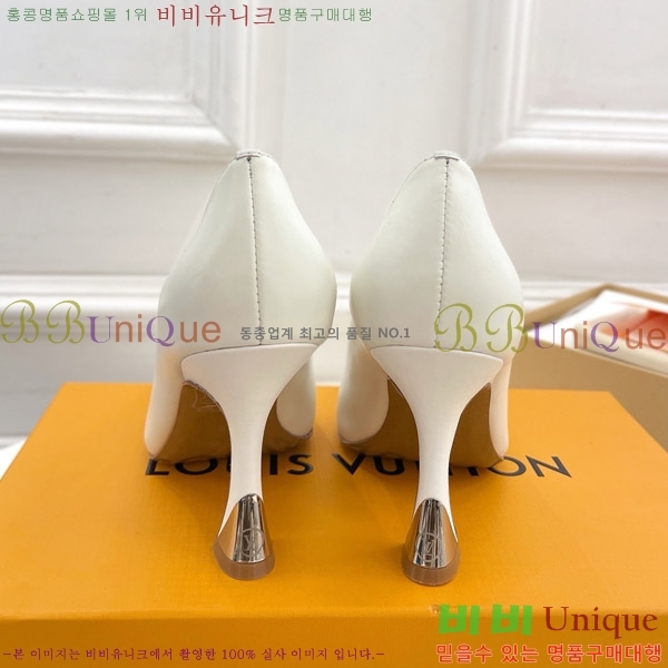 ̺  33LV575145-3 9.5cm