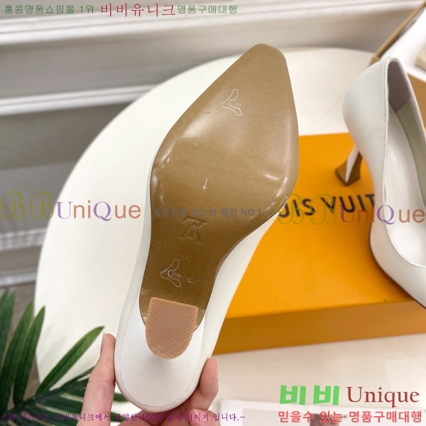 ̺  33LV575145-3 9.5cm