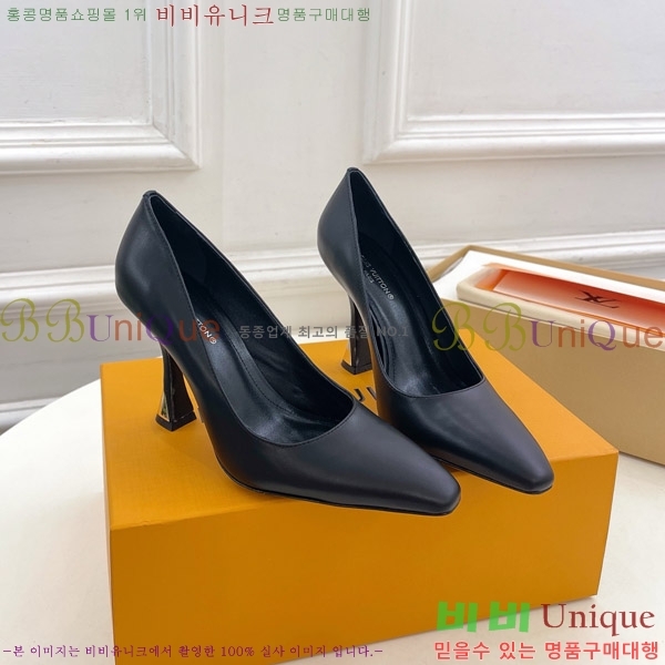 ̺  33LV575145-4 9.5cm