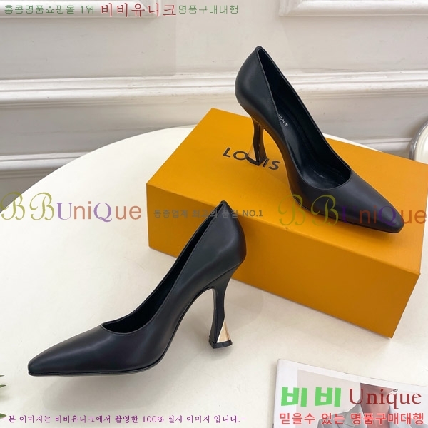 ̺  33LV575145-4 9.5cm