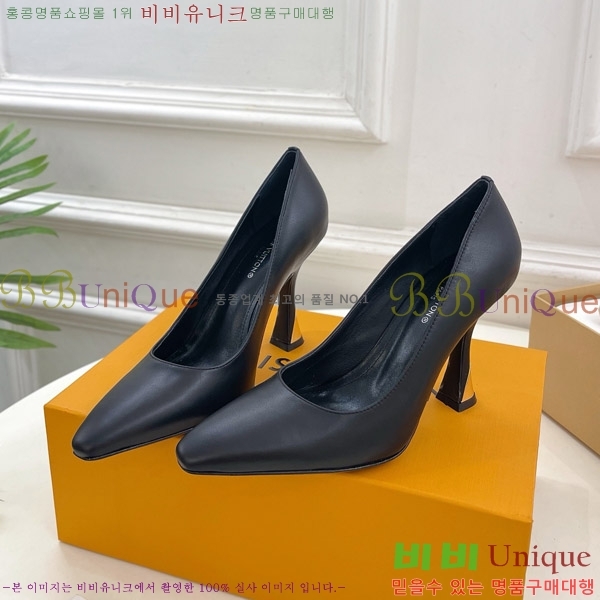 ̺  33LV575145-4 9.5cm