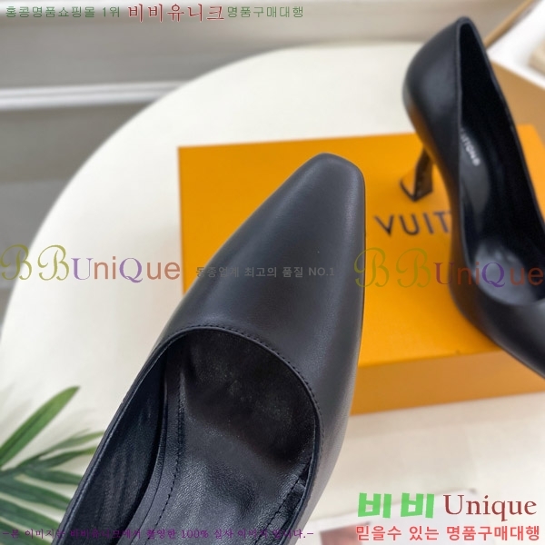 ̺  33LV575145-4 9.5cm