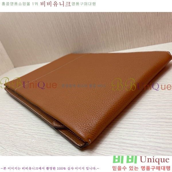 ޽ Ŭġ HE509071-4