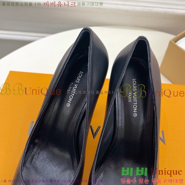 ̺  33LV575145-4 9.5cm