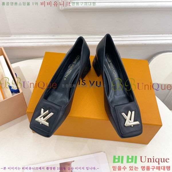 ̺ ũ  33LV575146-4 5.5cm