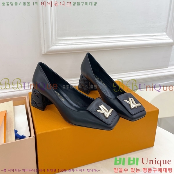 ̺ ũ  33LV575146-4 5.5cm