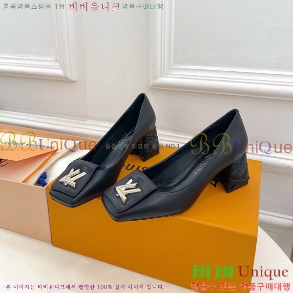 ̺ ũ  33LV575146-4 5.5cm