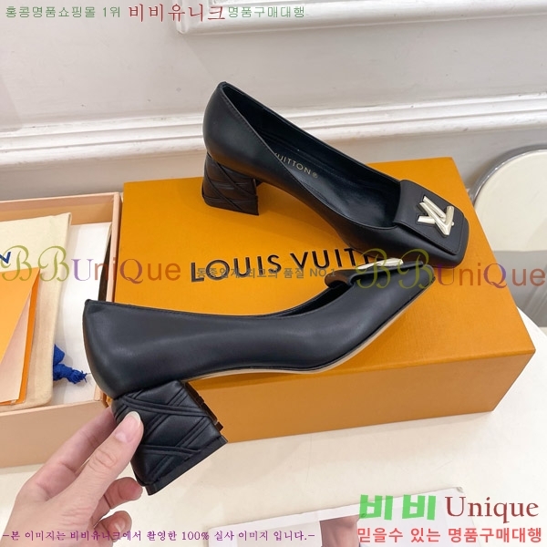 ̺ ũ  33LV575146-4 5.5cm