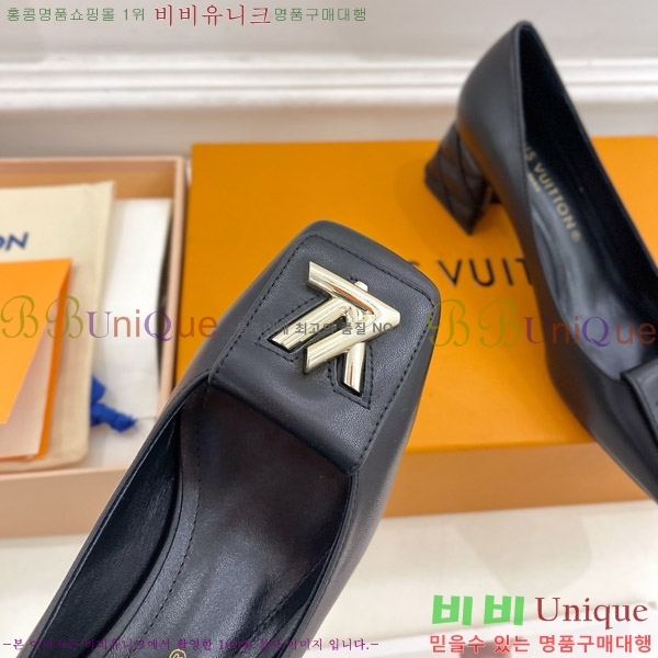̺ ũ  33LV575146-4 5.5cm