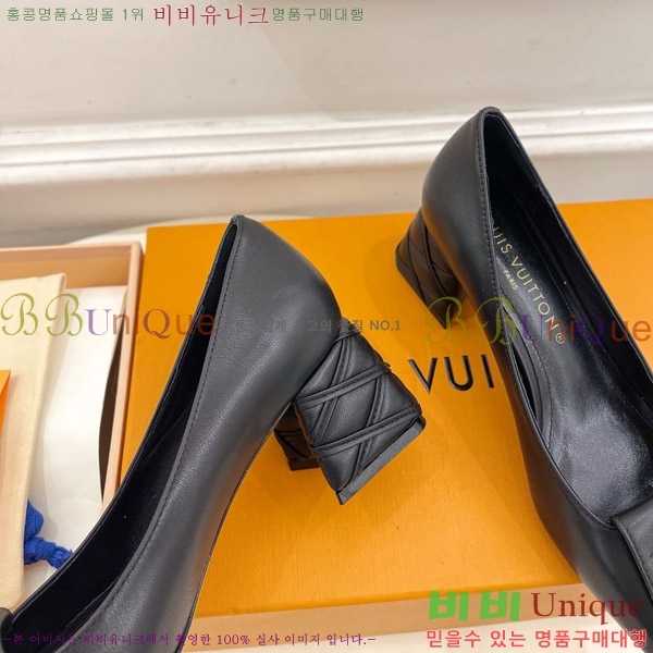 ̺ ũ  33LV575146-4 5.5cm
