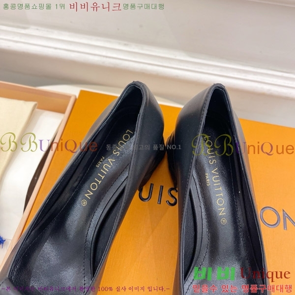 ̺ ũ  33LV575146-4 5.5cm